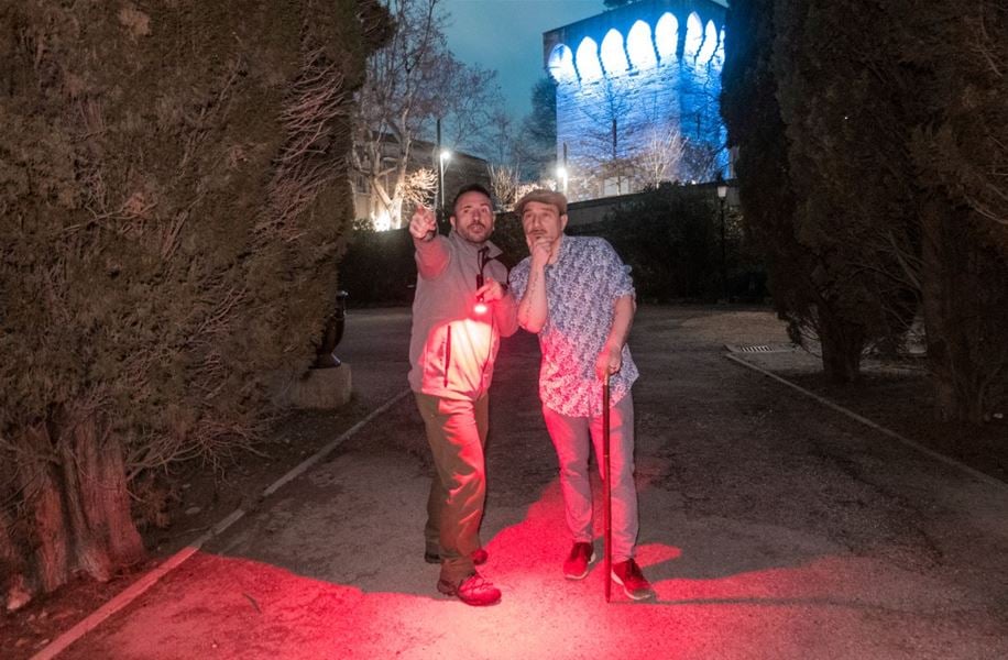 Échappée nocturne au jardin des plantes